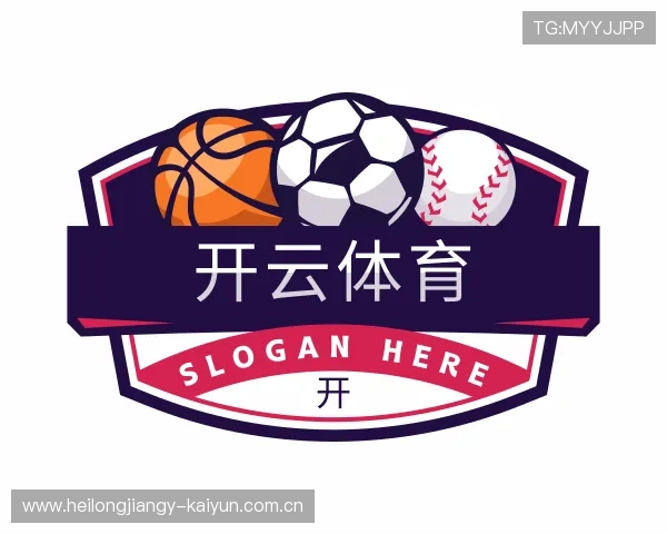 解读开云体育